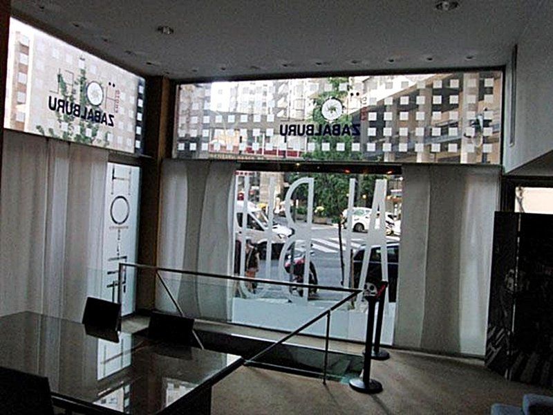 Hotel Photo Zabalburu บิลเบา ภายใน รูปภาพ